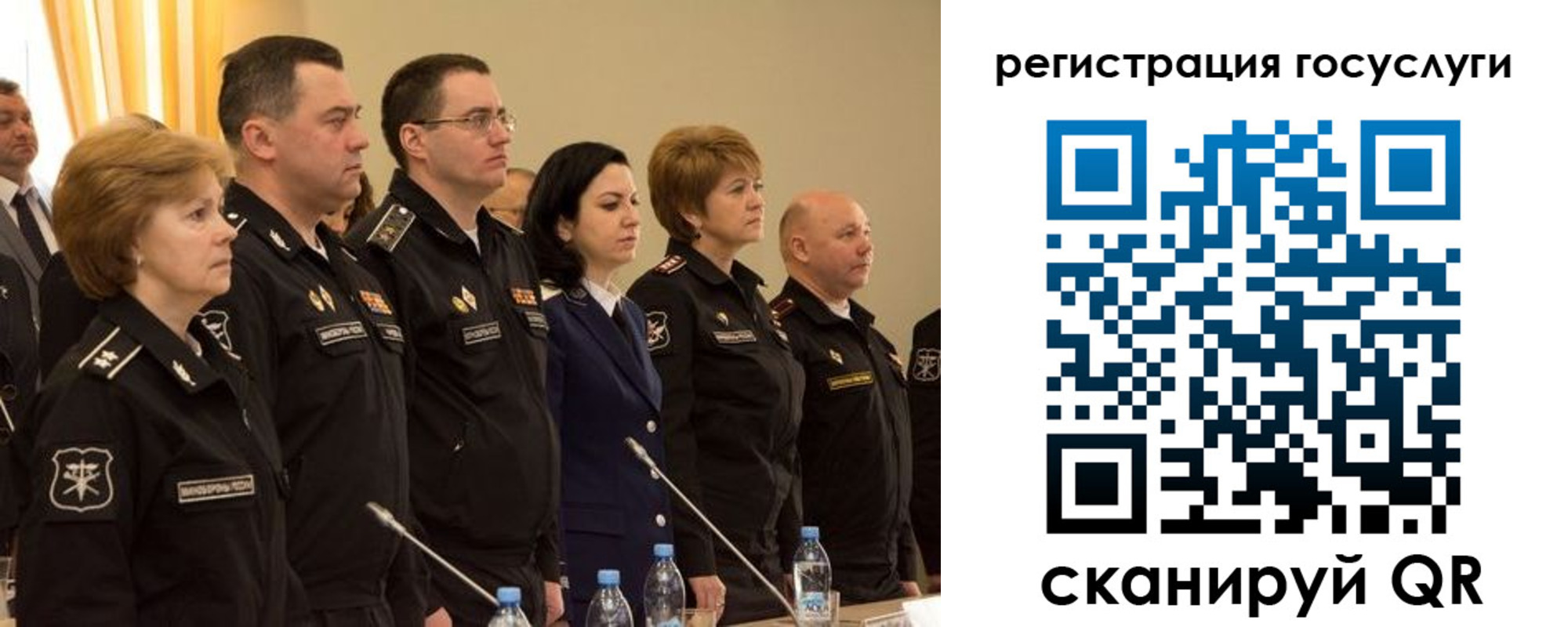 пропишу в квартире в Нижнем Ломове
